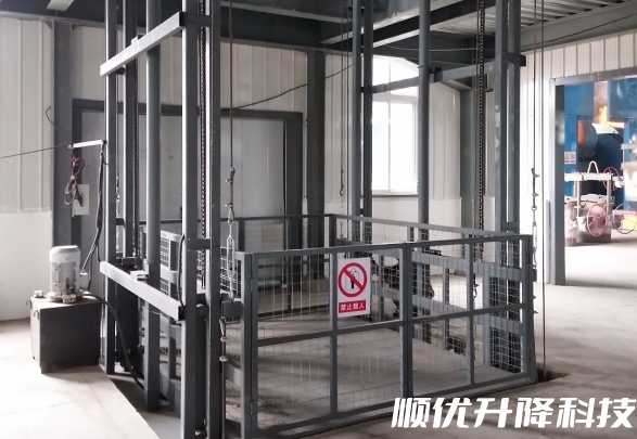 海林仓库货梯定制有保障